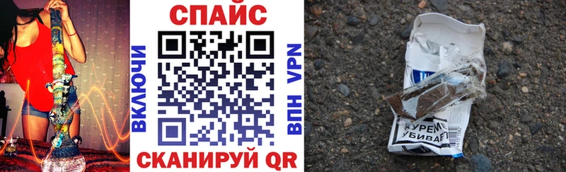 БУТИРАТ BDO 33% Отрадная