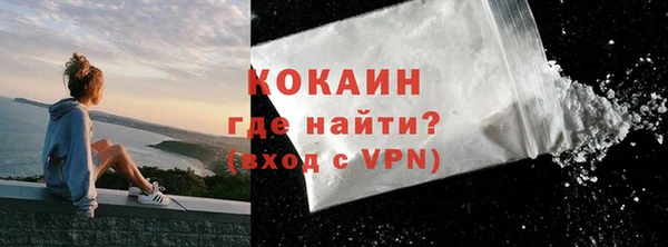 дурь Абинск