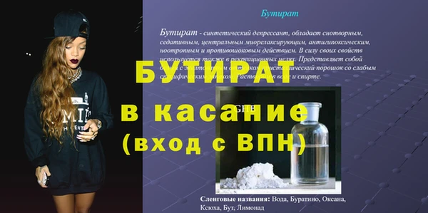 mix Абаза
