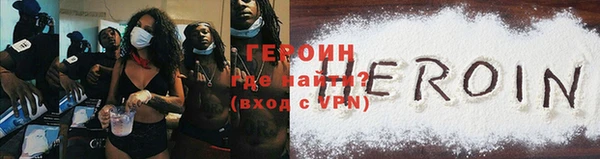 mix Абаза