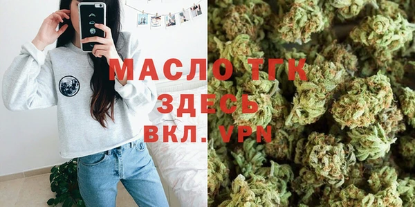дурь Абинск