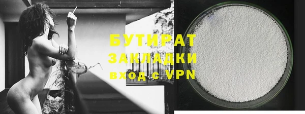 mix Абаза
