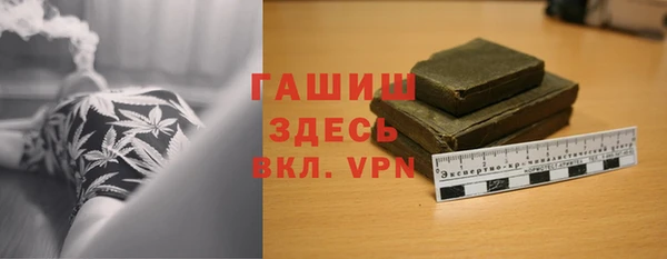 герыч Алзамай