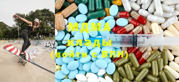 соль курить ск Алексеевка