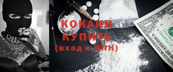 мяу мяу мука Алексин