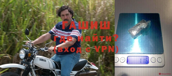 соль курить ск Алексеевка