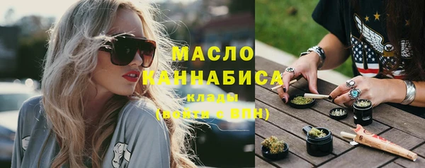 соль курить ск Алексеевка
