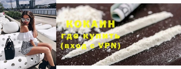 мяу мяу мука Алексин