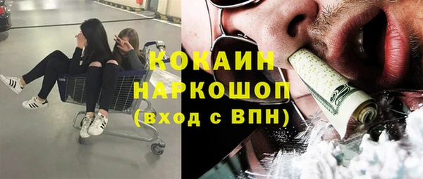 мяу мяу мука Алексин