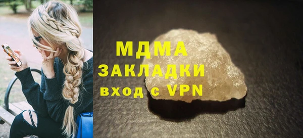 мяу мяу мука Алексин