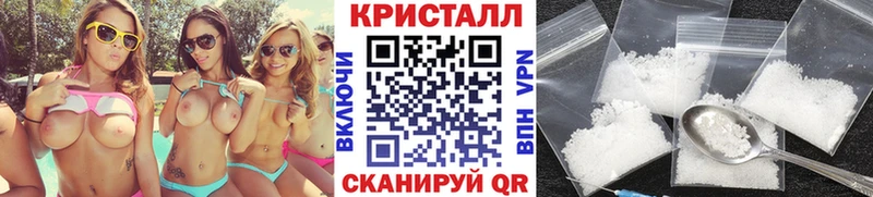 Первитин витя  продажа наркотиков  Отрадная 