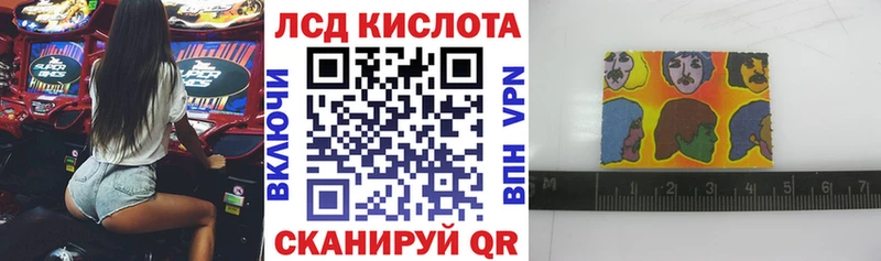 мега сайт  Отрадная  Марки NBOMe 1,8мг 